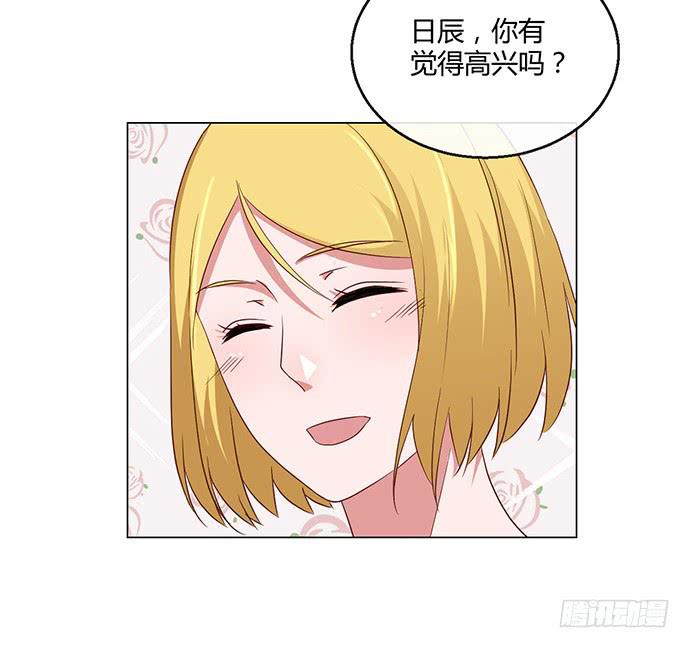 第七十五话(1/2)-第75话