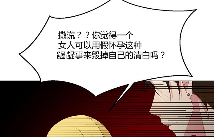第七十五话(1/2)-第75话
