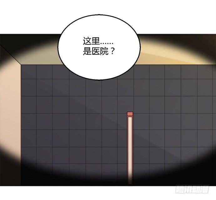 第七十七话-第77话