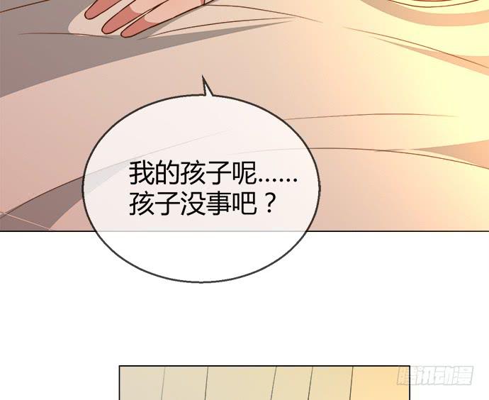 第七十七话-第77话