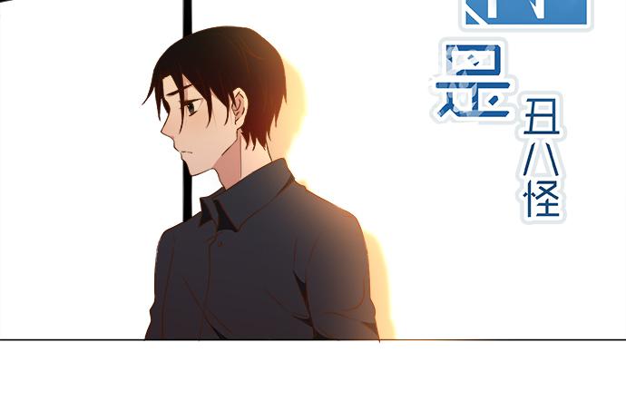 第七十七话-第77话