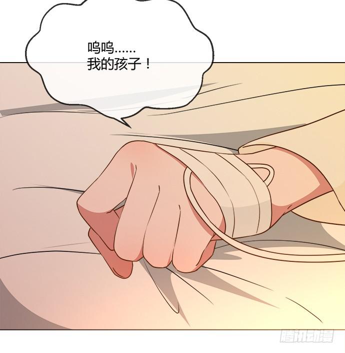 第七十七话-第77话