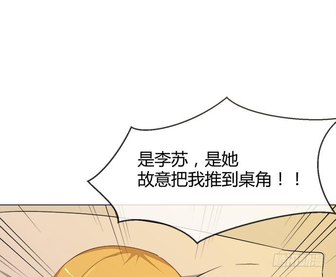 第七十七话-第77话