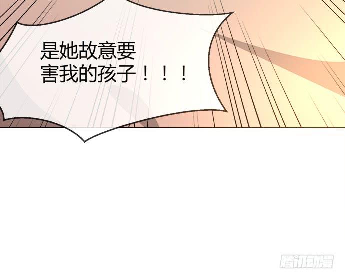 第七十七话-第77话
