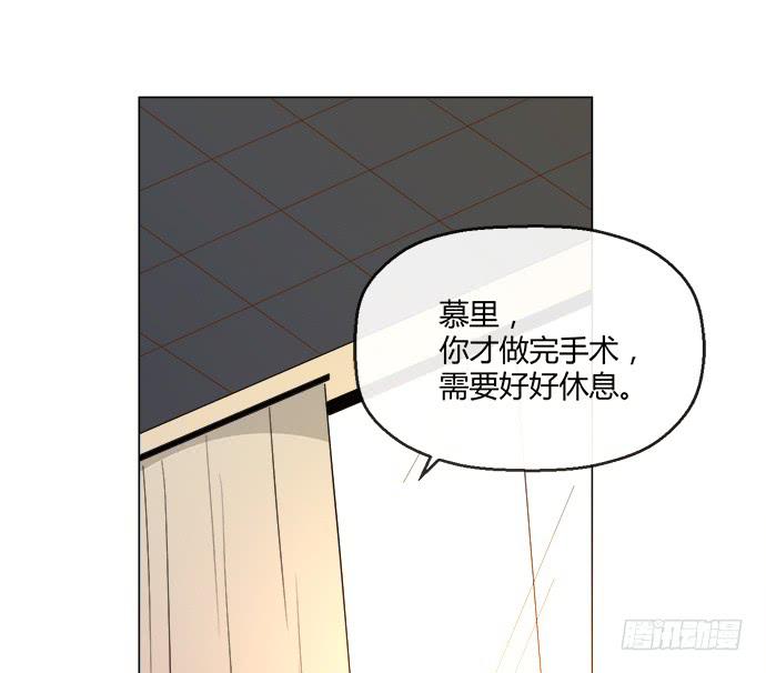 第七十七话-第77话