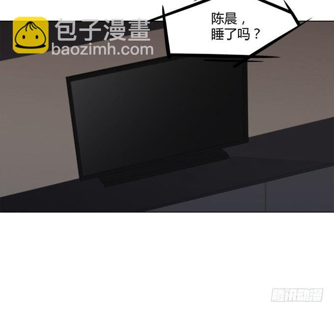 第七十九话(1/2)-第79话