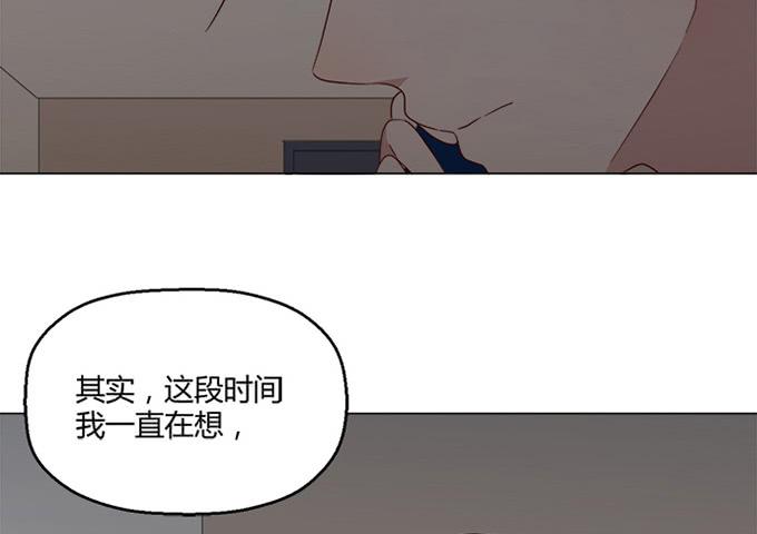 第七十九话(1/2)-第79话