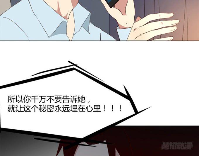 第七十九话(1/2)-第79话