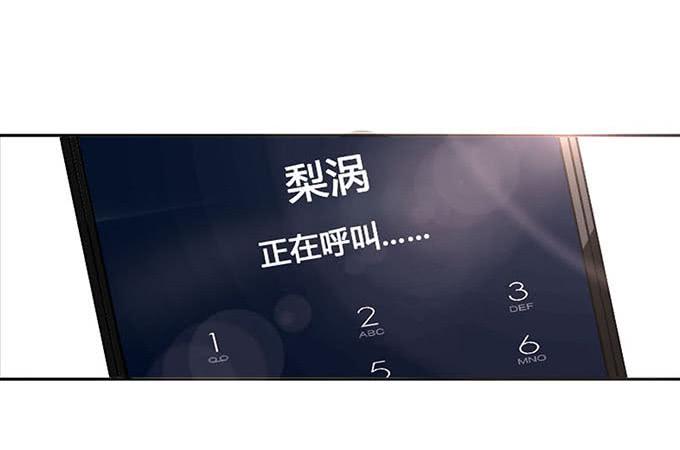 第九话(1/2)-第9话