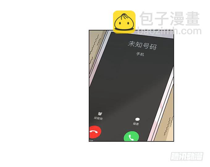 第九话(1/2)-第9话