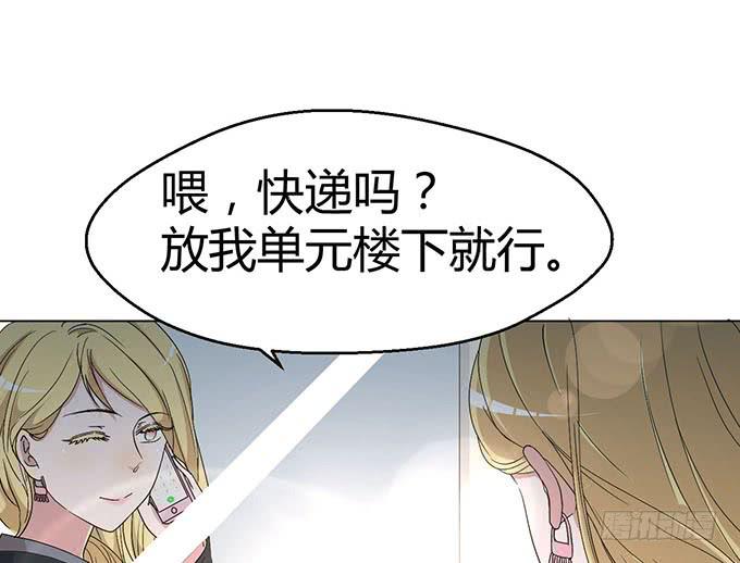 第九话(1/2)-第9话