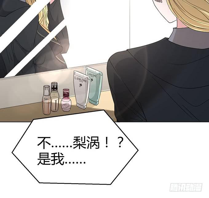 第九话(1/2)-第9话