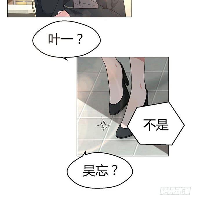 第九话(1/2)-第9话