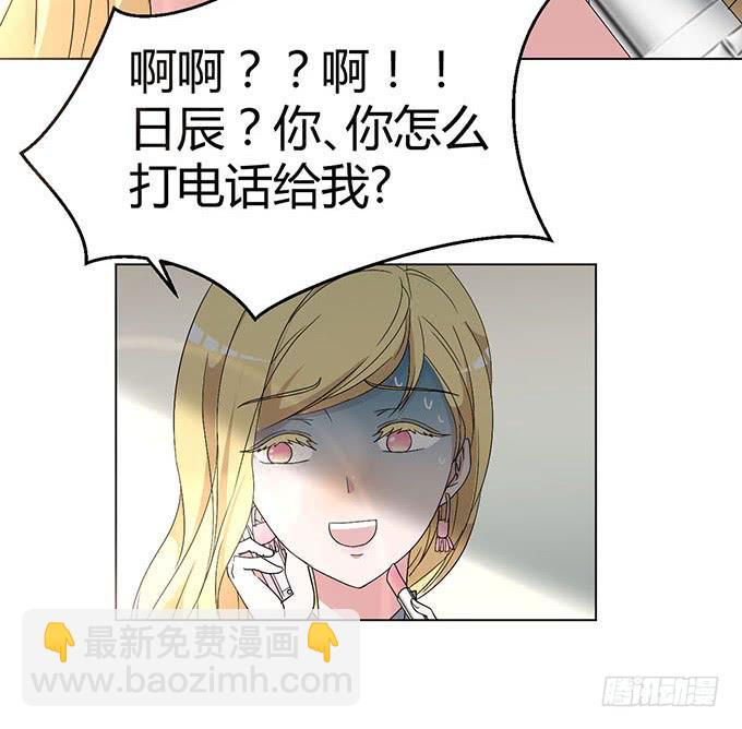 第九话(1/2)-第9话