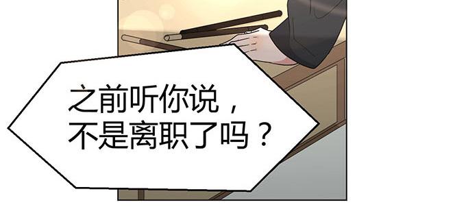 第九话(1/2)-第9话