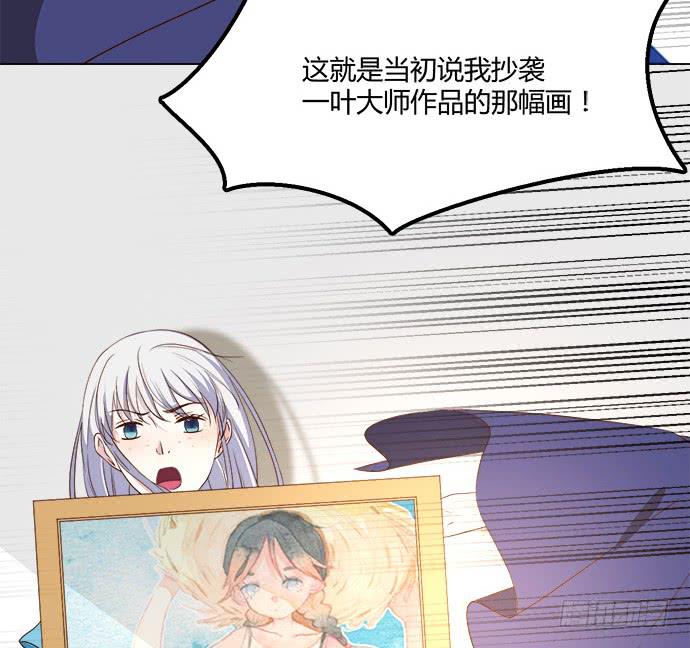 第八十一话(1/2)-第81话
