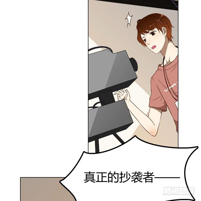 第八十一话(1/2)-第81话