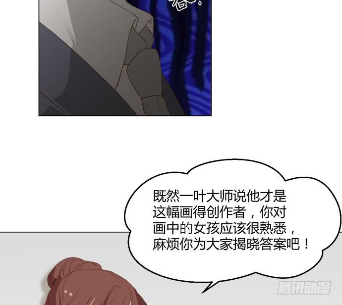 第八十一话(1/2)-第81话
