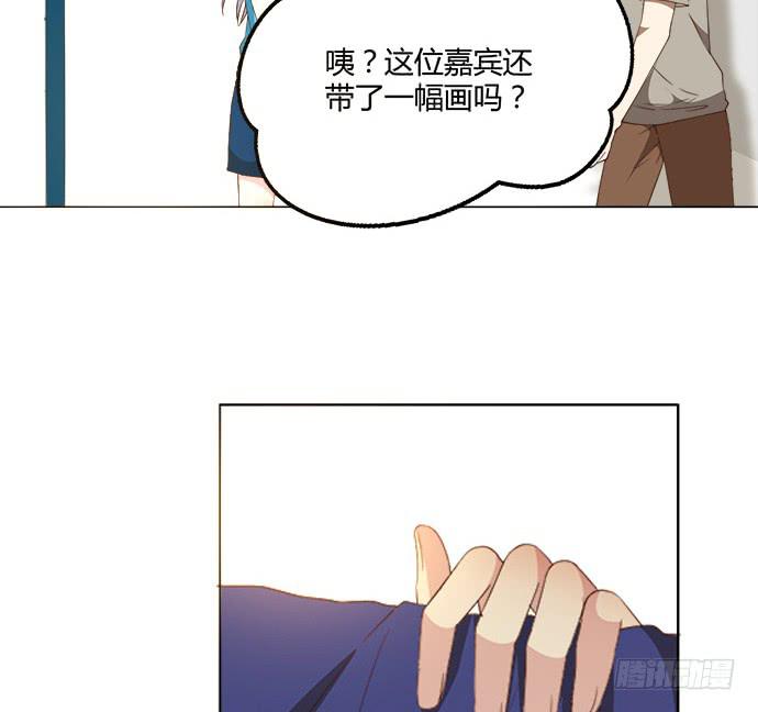 第八十一话(1/2)-第81话