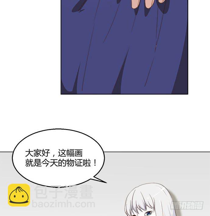 第八十一话(1/2)-第81话