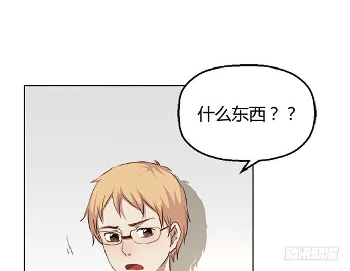 第八十一话(1/2)-第81话