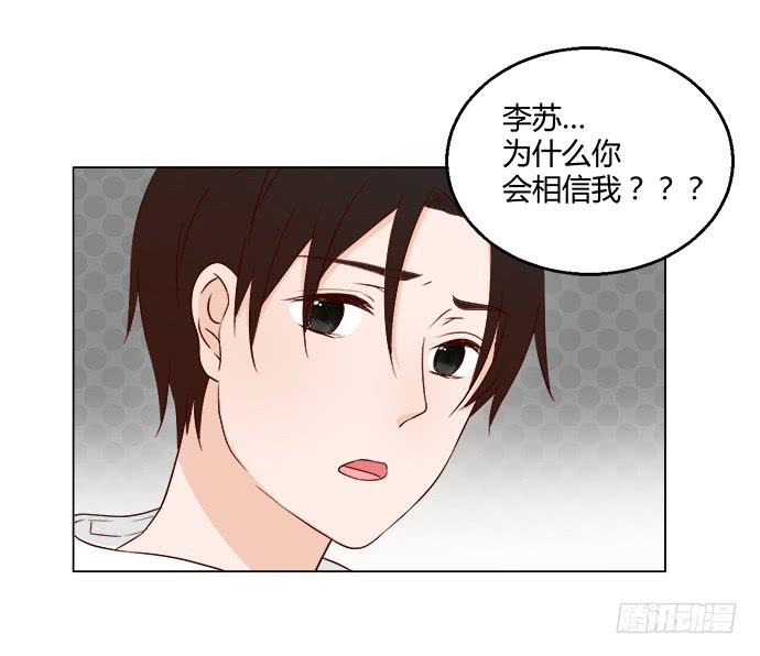 第八十三话(1/2)-第83话