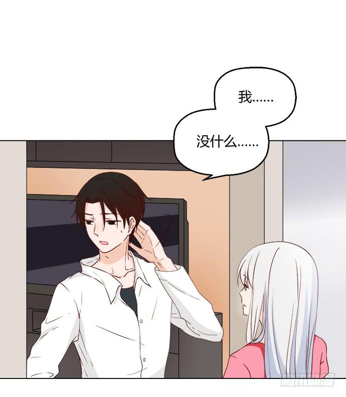 第八十三话(1/2)-第83话
