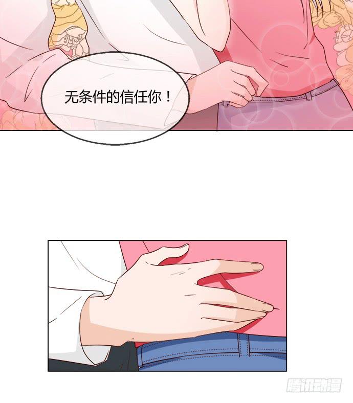第八十三话(1/2)-第83话