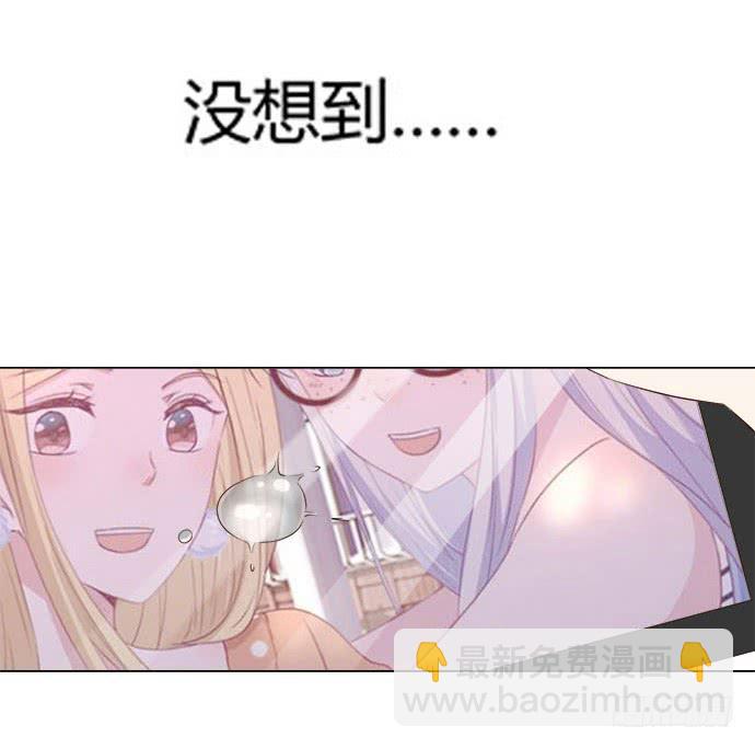 第八十三话(1/2)-第83话