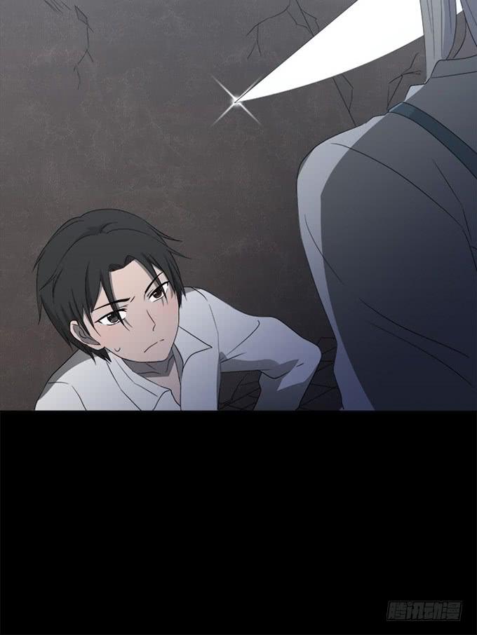 第八十五话(1/2)-第85话