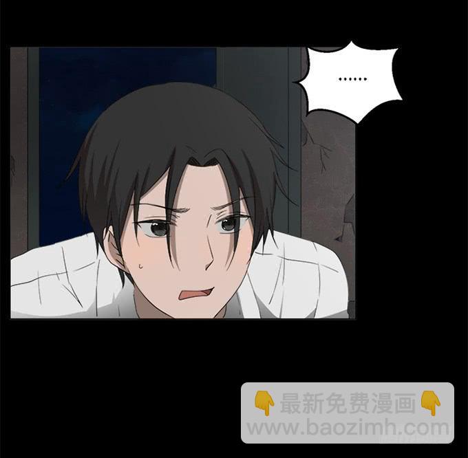 第八十五话(1/2)-第85话
