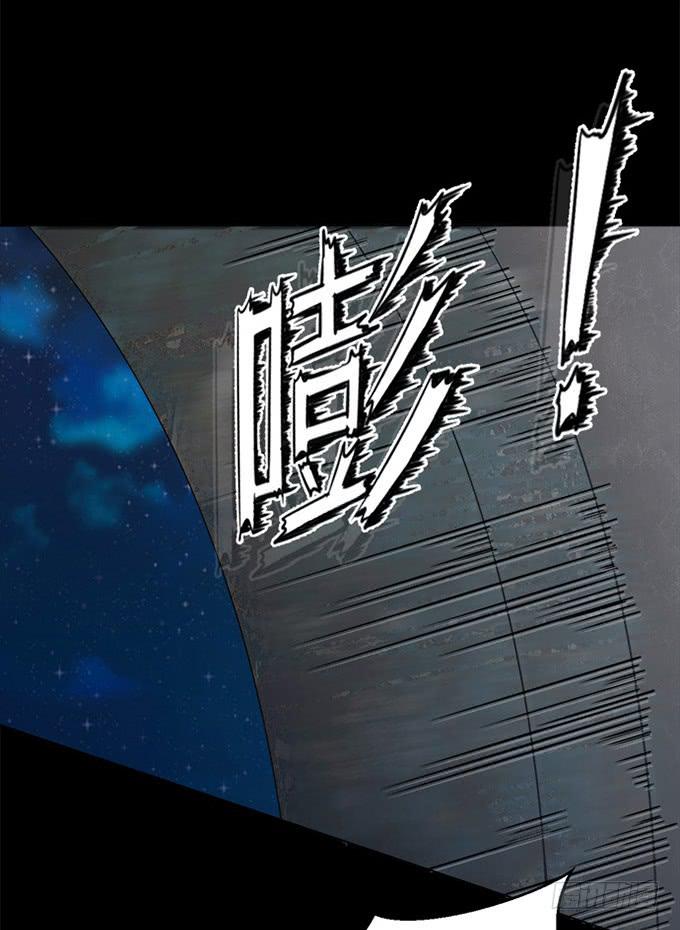 第八十五话(1/2)-第85话