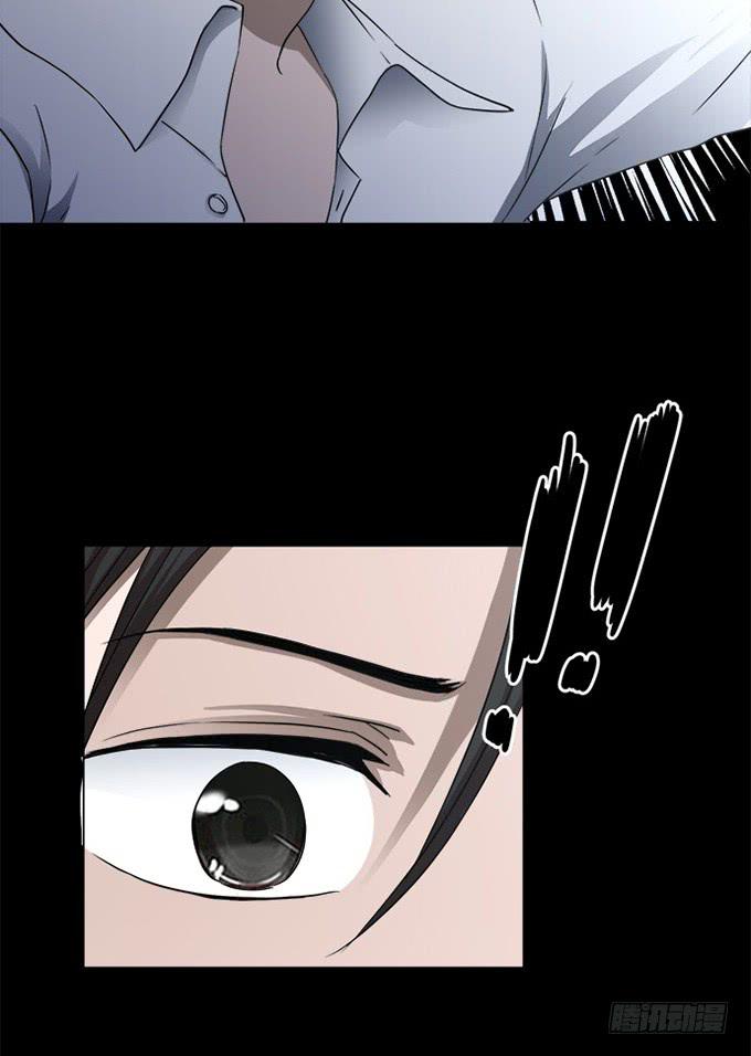 第八十五话(1/2)-第85话
