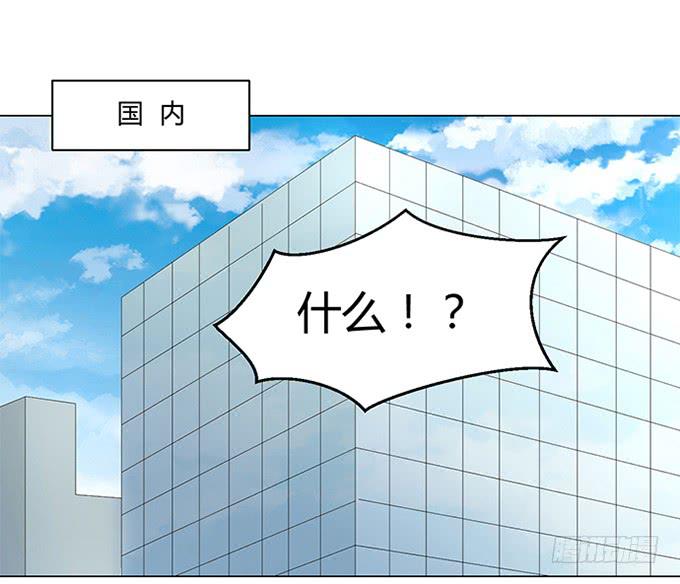 第八十七话-第87话