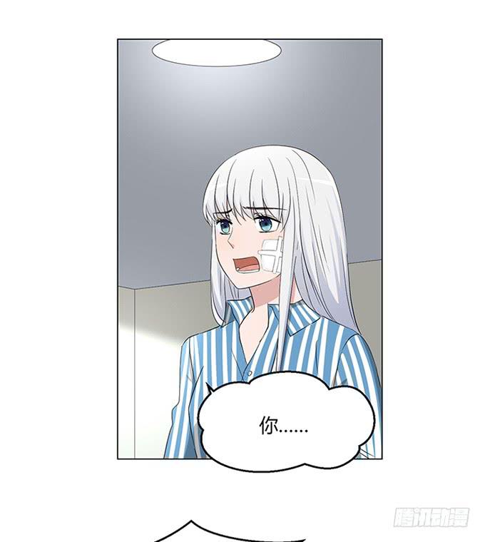 第八十七话-第87话