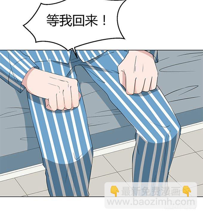 第八十七话-第87话