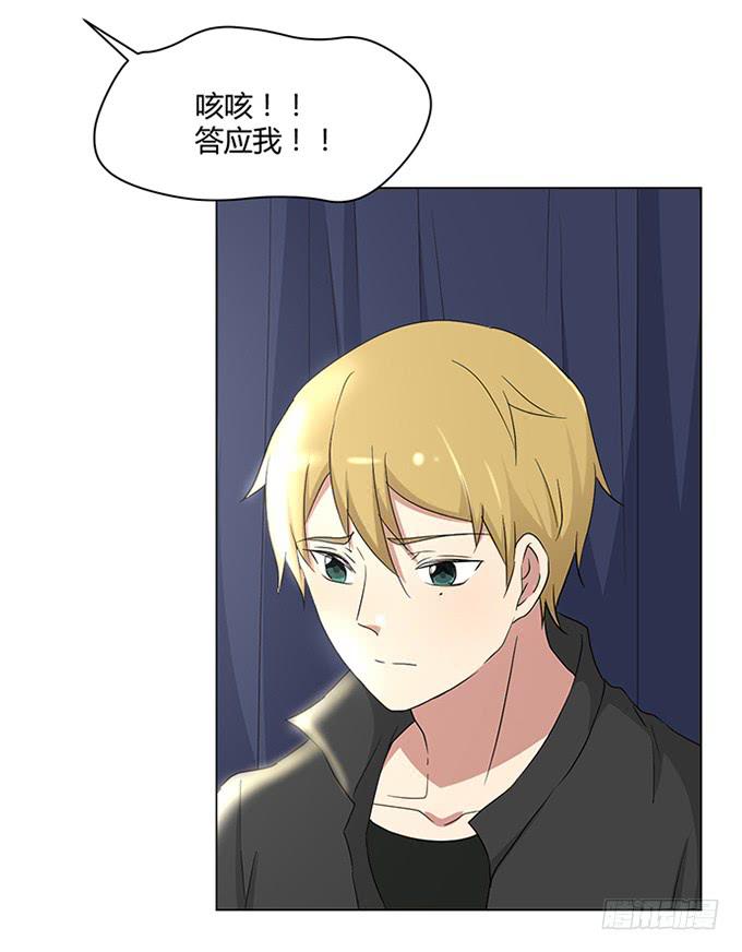 第八十七话-第87话