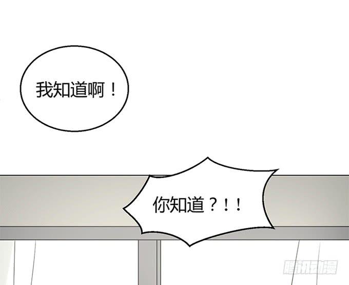 第八十九话-第89话