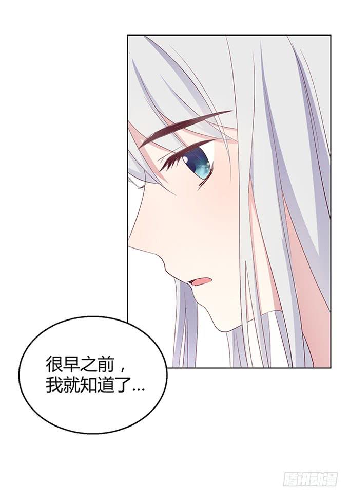 第八十九话-第89话