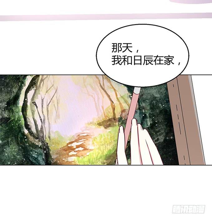 第八十九话-第89话