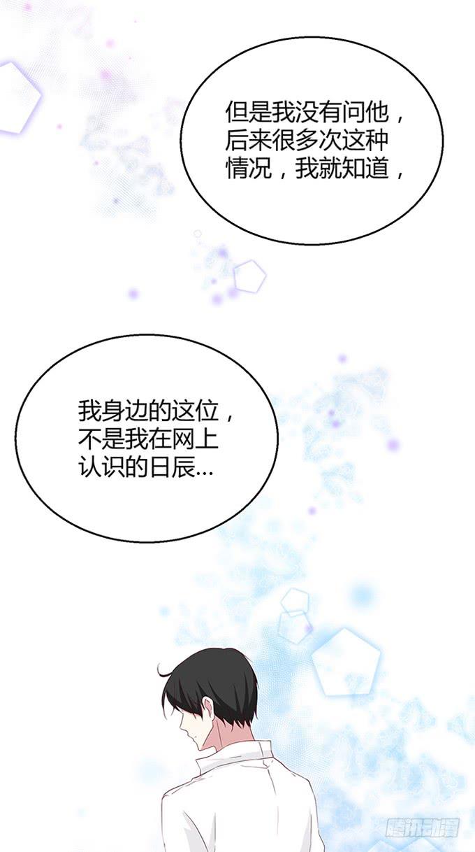 第八十九话-第89话