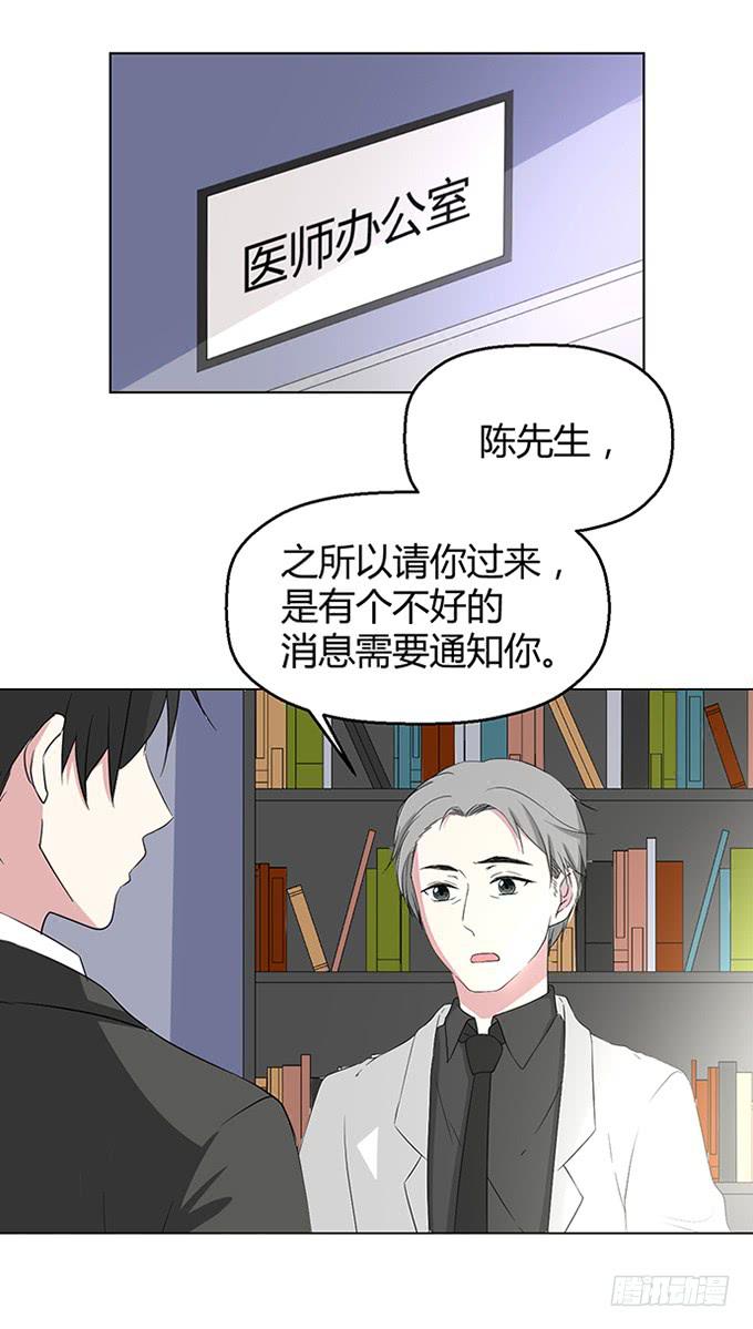 第八十九话-第89话