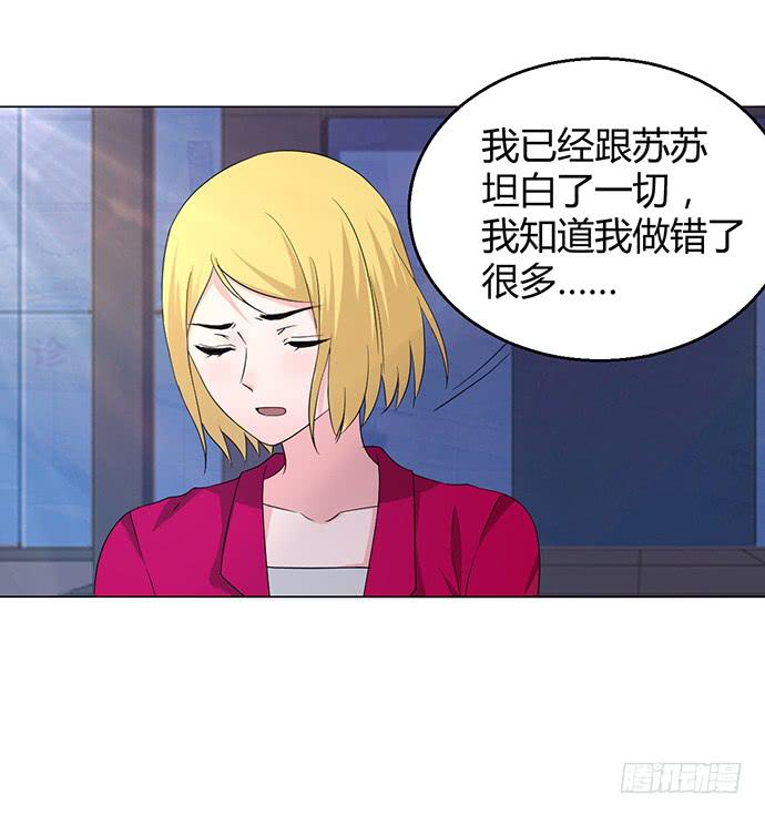 第九十一话-第91话