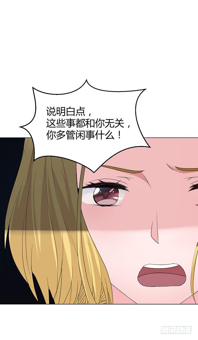 第九十一话-第91话