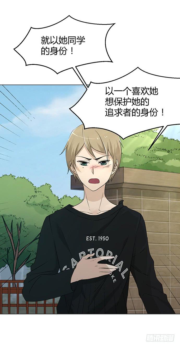 第九十一话-第91话