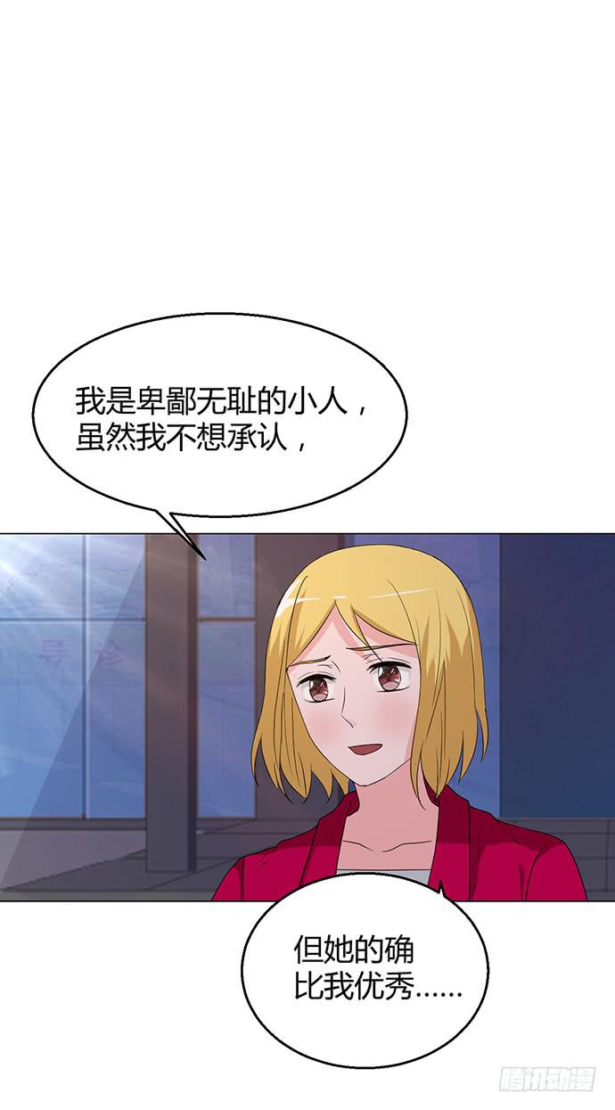 第九十一话-第91话