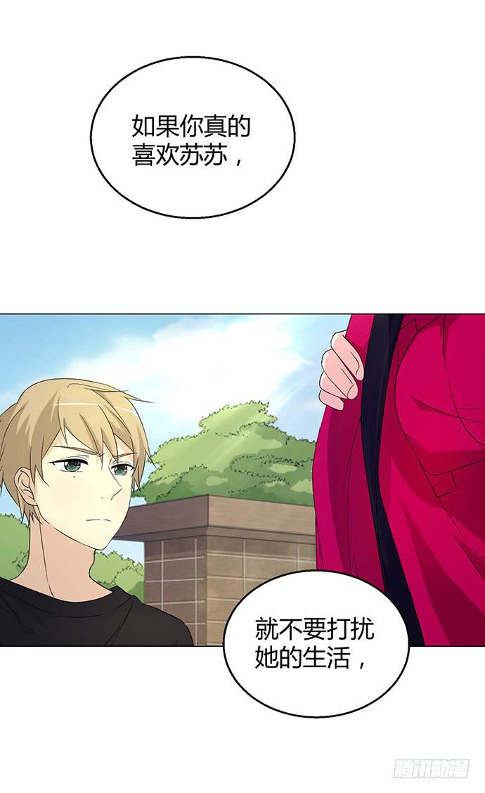 第九十一话-第91话