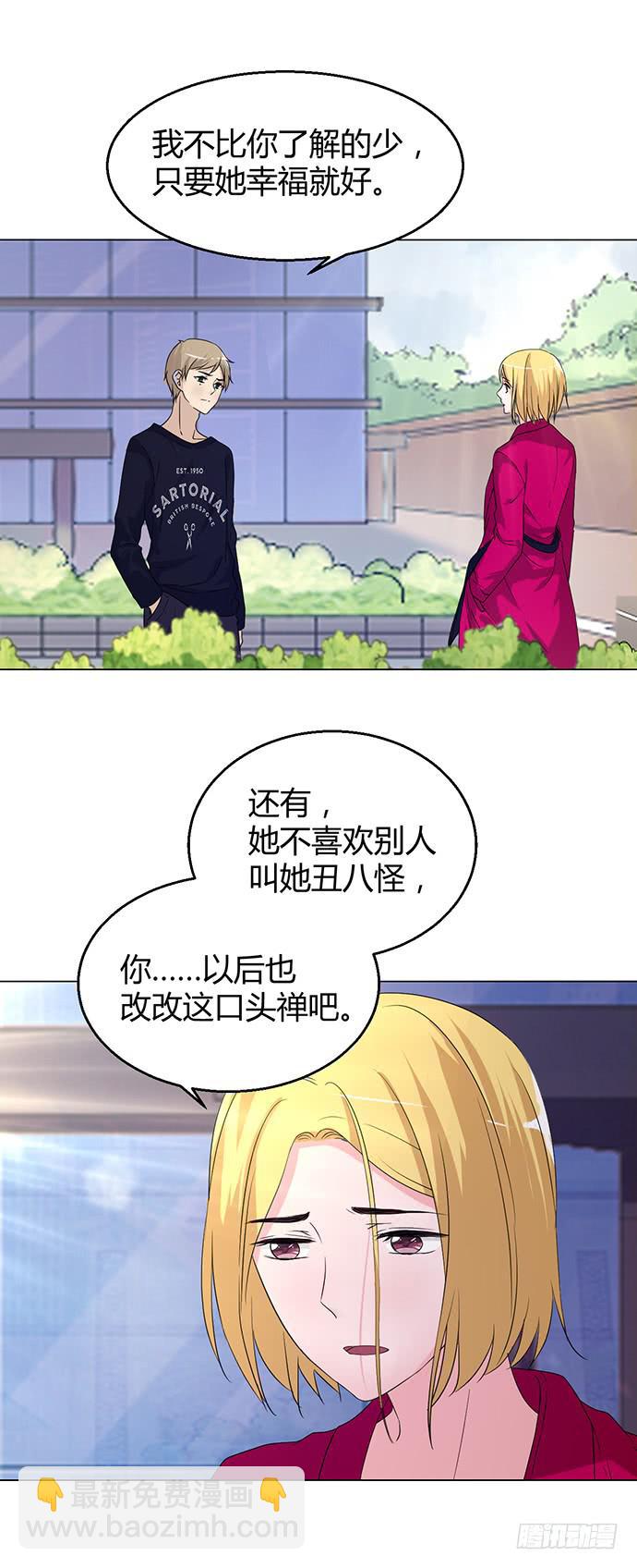 第九十一话-第91话
