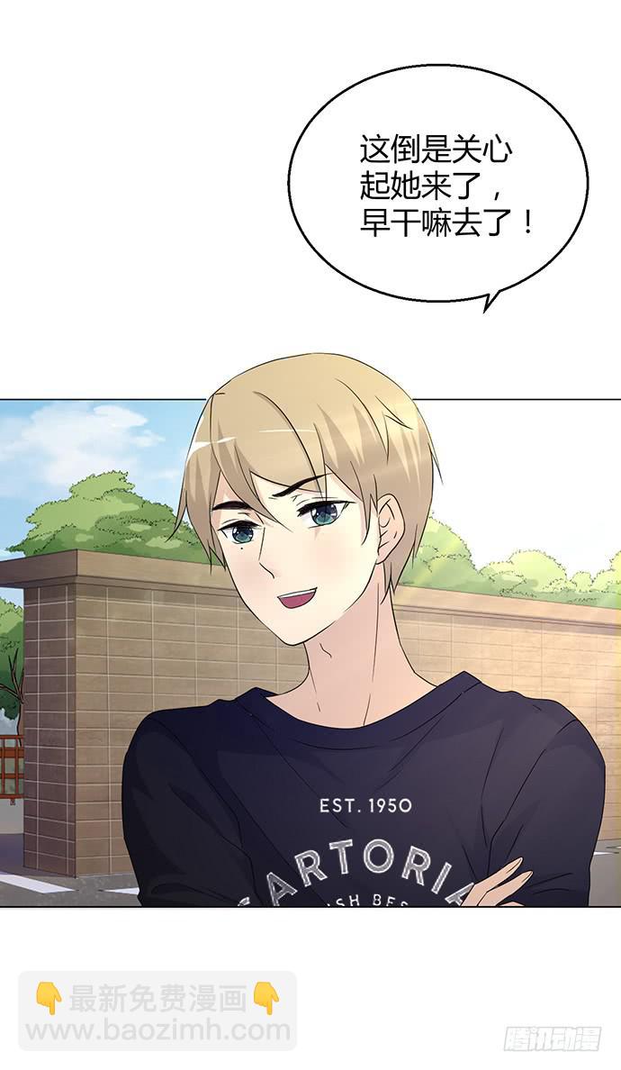 第九十一话-第91话