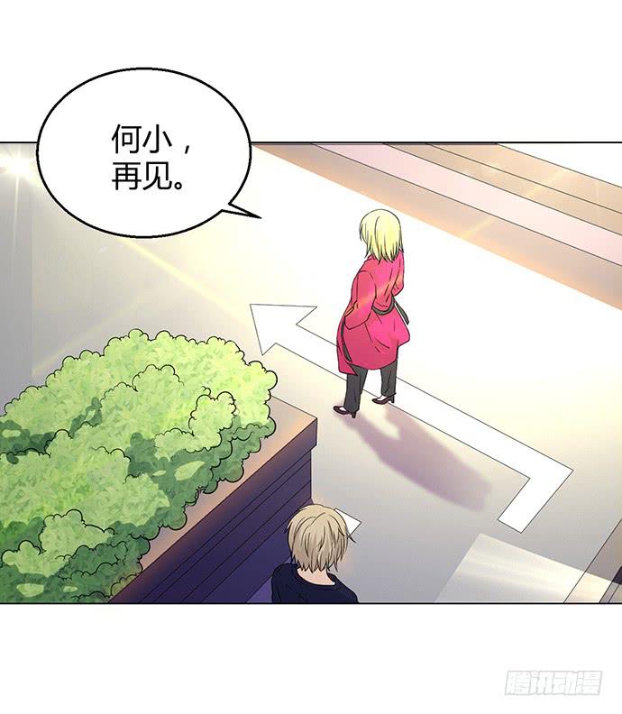 第九十一话-第91话